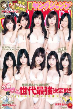 熟睡入侵JEAIOUSVUE